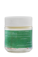 Virgin Coconut Oil bottle back view and ingredients