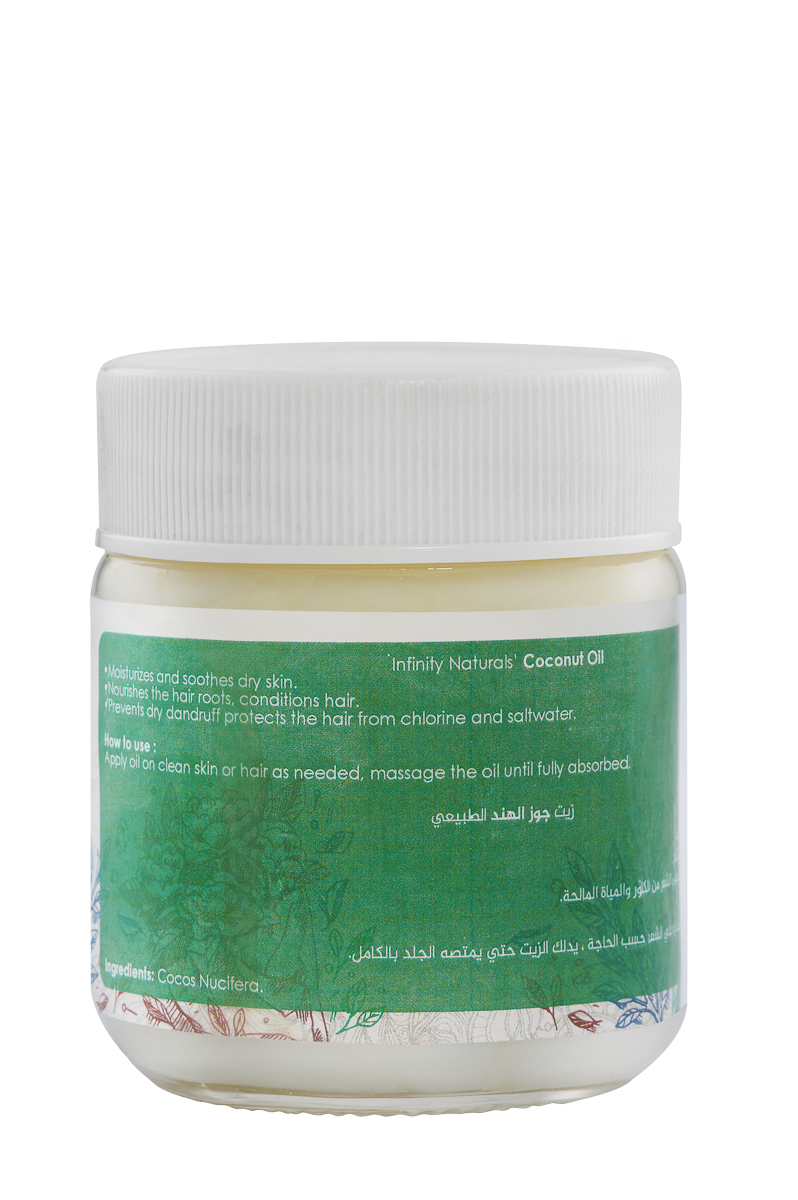 Virgin Coconut Oil bottle back view and ingredients